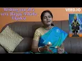 Roopa Tujhe Deva - Ekadeshi Abhang - Anuradha, #ragamalika, #madhuvanthii, #hindustani