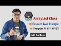 ArrayList with foreach loop in Java Java ArrayList foreach loop