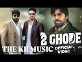 Download Lagu 2 Ghode (Official Video) Masoom Sharma ft Manjeet Mor Kp Kundu | New Haryanvi Song 2025 | New Song |