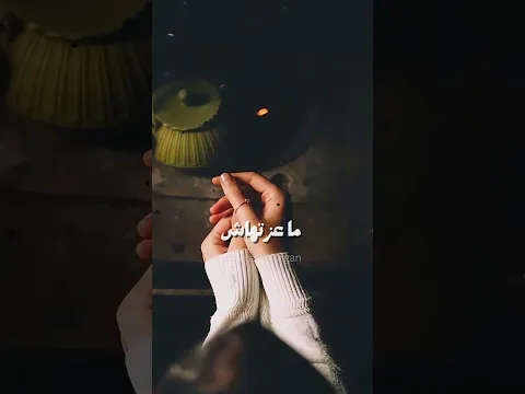 الطبع يبان من اول يوم لكن الموهوم بيعيش عميان 😢