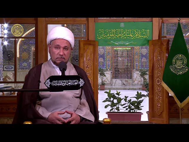 ⁣منبر الوعظ والإرشاد / سماحة الشيخ مقداد الكعبي / ليلة 1 شهر رمضان 1441 هـ
