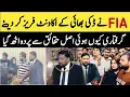 Download Lagu Ducky bhai case new shocking revelations || Ducky bhai lawyer exclusive interview #duckybhai