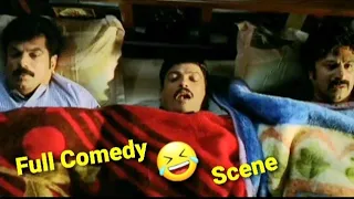 in ghost house inn malayalam comedy movie bast comedy scene malayalam comedy mv