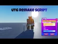 OP UTG REMAKE SCRIPT TROLLING ROBLOX REQUIRE SHOWCASE 2026