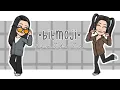 Aesthetic Bitmoji Outfits How to make bitmoji aesthetic step by step pt 4