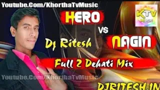 dj ritesh new song nagin vs hero alter jhumur mix