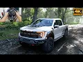 Download Lagu Ford F-150 Raptor R | OFFROAD | Forza Horizon 5 | Thrustmaster TX gameplay