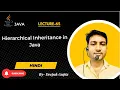 Core Java part65 Hierarchical Inheritance in Java Explained OOP Concepts with Examples