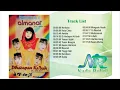 Download Lagu Almanar - Full Album Qasidah Modern