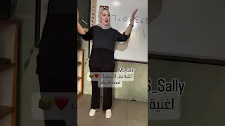 أغنية حيل التسعينات احمد علي كريم ياعلي ياحسين لبيكياحسين رياضة 