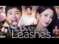 Download Lagu Love and Leashes Full Movie In Hindi | Seohyun | Lee Jun-young | Lee El | Review \u0026 Facts