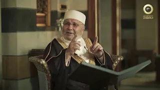 الافتقار إلى الله درس رائع للدكتور محمد راتب النابلسي دندنها