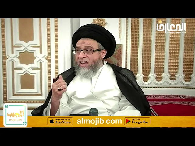 مفارقات الدية