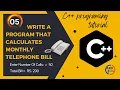 Calculate Telephone Bill In C Programing How To Calculate Monthly Telephone Bill