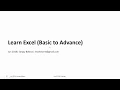 Excel Training Module 2