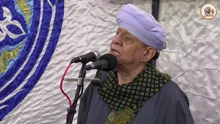 الشيخ ياسين التهامي حفله البتانون ٢٠١٩ج٢  الشيخ ياسين التهامي حفله البتانون ٢٠١٩ج٢
