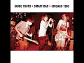 Brother James (Live)