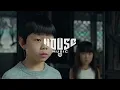 Vimen - Petrunko (REMIX)
