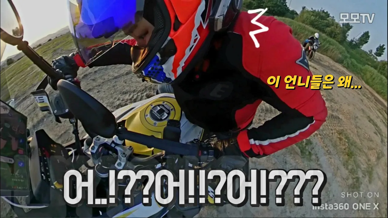 [모모TV]이포보 흙길 갔다가 쫄아버렸습니다 / #f750gs サムネイル