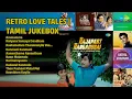 Lagu பொற்கால காதல் பாடல்கள் | T.M. Soundararajan Songs | Ammamma | Kalyana Samayal Saadham