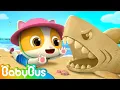 Download Lagu Playtime on the Beach ⛅🌴 | Beach Song | Nursery Rhymes | Kids Songs | BabyBus