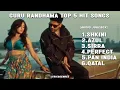 Lagu Guru Randhawa Top 5 Hits Songs (Audio Jukebox) | Latest Punjabi Song| Lyricsgenree 