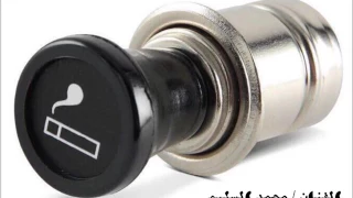 محمد سليم جديد 