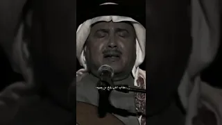 محمد عبده تعذبني وما تدري بعذابي عذاب الحب يذبح من يصيبه محمد عبده اليمن السعودية اكسبلور  محمد عبده تعذبني وما تدري بعذابي عذاب الحب يذبح من يصيبه محمد عبده اليمن السعودية اكسبلور