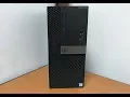 Dell OptiPlex 7050 Tower Computer Unboxing