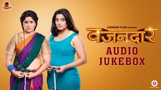 vazandar full movie audio jukebox sai tamhankar priya bapat u0026 siddharth chandekar