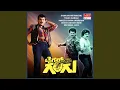 Download Lagu Oh Veerayya Eerayya