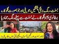 Lagu Basant In Lahore | Exclusive Interview Of British Singer Fadia Shaboroz | City 42