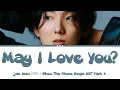 Lagu JAE YEON (재연) - May I Love You (When The Phone Rings OST Part 4) (Lyrics Han/Rom/Eng)