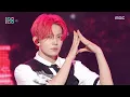 Download Lagu ENHYPEN (엔하이픈) - Bad Desire (With or Without You) | Show! MusicCore | MBC250614방송