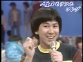 S51 ビューテフル・サンデー (田中星児)