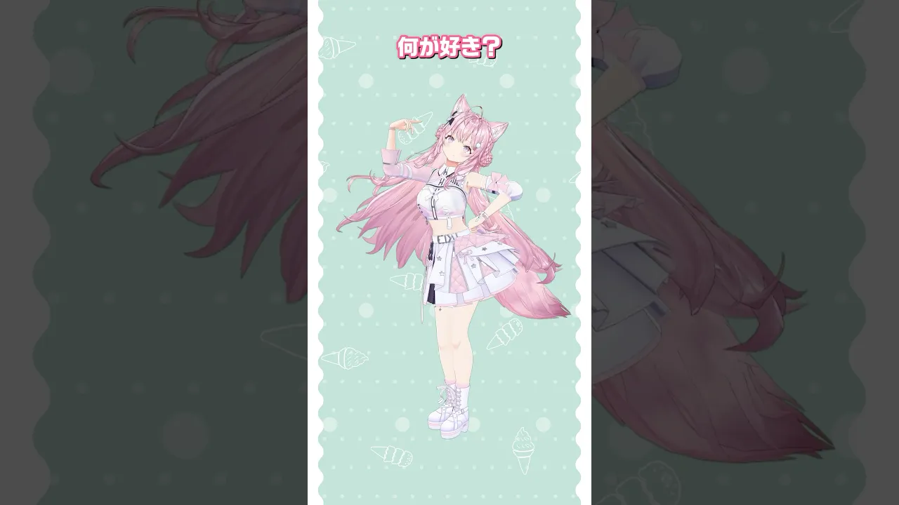 【踊ってみた】愛♡スクリ〜ム！/ AiScReam【ラブライブ!】 #shorts #dance #ダンス #hololive #lovelive #博衣こより