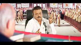  tamil movie scene vijaykanth vikranth sheryl brindo