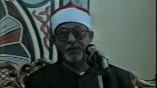 تراث الشيخ السيد سعيد عزاء الأستاذ عبد الفتاح عبدالله الطنطاوى العصر  تراث الشيخ السيد سعيد عزاء الأستاذ عبد الفتاح عبدالله الطنطاوى العصر