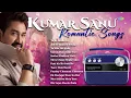 Kumar Sanu Romantic Songs | Tujhe Dekha To | Jab Se Tumhen Dekha | Old Hindi Songs