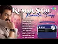 Download Lagu Kumar Sanu Romantic Songs | Tujhe Dekha To | Jab Se Tumhen Dekha | Old Hindi Songs