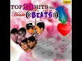 Dekha Hai Pehli Baar - Duet (With Heart Beats)