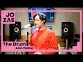 Lagu The Drum-Alan Walker (cover by 조상재 Jozae)