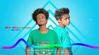 new nagpuri dj song 2018 dil deewana