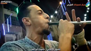 مجوز الكلوح حفلة  عدرا العمالية دندنها