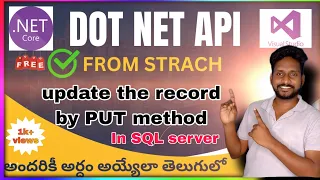 Update record CRUD Operations using ASP NET Web API and SQL Server Database Connection Using ODBC