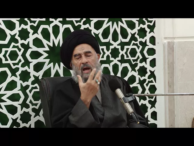 ⁣كيف نصل الى مستوى الشكر؟ - سورة طه المباركة الدرس الحادي والاربعون