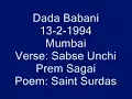 Download Lagu Satsang Dada Babani Sabse Unchi Prem Sagai wmv
