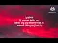 J Balvin, Karol G, Nicky Jam - Poblado Remix (Letra) ft. Crissin, Totoy El Frio, Natan & Shander
