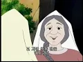 Download Lagu Greatest Heroes \u0026 Legends of the Bible: The Nativity 1/2