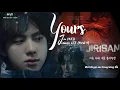[Vietsub] YOURS - JIN (BTS) | Jirisan OST Part.4